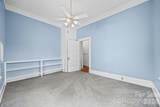 202 Pressley Street - Photo 14