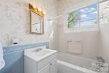 202 Pressley Street - Photo 15