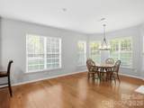 14703 Brannock Hills Drive - Photo 8