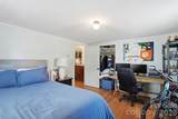 303 South Street - Photo 17