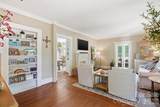 303 South Street - Photo 5
