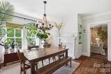 303 South Street - Photo 9