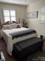 10 Onyx Lane - Photo 6