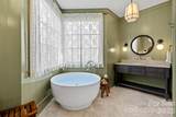 97 Emerald Necklace Drive - Photo 25