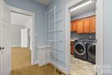2411 Carriage Lane - Photo 12