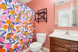 532 Sansberry Drive - Photo 29