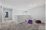 4643 Yarrow Street - Photo 13