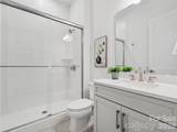 4230 Pinekirk Drive - Photo 12