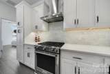 2401 Euclid Avenue - Photo 2