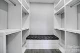 2401 Euclid Avenue - Photo 16