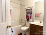 4046 Fairmeadow Drive - Photo 12