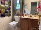 4046 Fairmeadow Drive - Photo 9