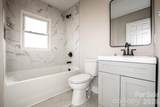 107 Rose Street - Photo 33