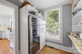 8 Vance Street - Photo 22