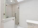 5104 Top Seed Court - Photo 20