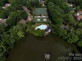 5104 Top Seed Court - Photo 4