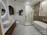 13033 Asbury Chapel Road - Photo 7
