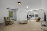 949 Autumn Glen Court - Photo 12