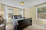 949 Autumn Glen Court - Photo 14