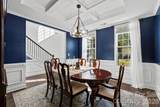 949 Autumn Glen Court - Photo 4