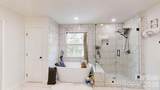112 Huntly Lane - Photo 22