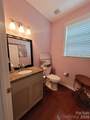 1261 Brough Hall Drive - Photo 23
