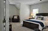 1261 Brough Hall Drive - Photo 32