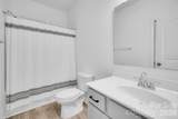 1224 Maxwell Court - Photo 12