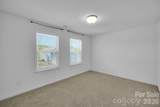 1224 Maxwell Court - Photo 14