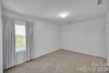 1224 Maxwell Court - Photo 16