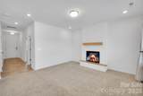 1224 Maxwell Court - Photo 3