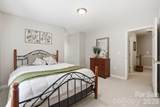 13901 Cabarrus Station Road - Photo 30