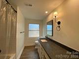 640 Edgewood Drive - Photo 12