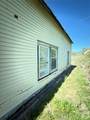 100 Hickory Street - Photo 25