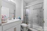 1136 Ashe Meadow Drive - Photo 20
