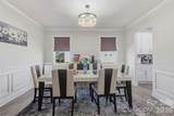 1136 Ashe Meadow Drive - Photo 8