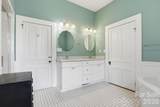 463 Center Avenue - Photo 21