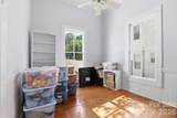 463 Center Avenue - Photo 9