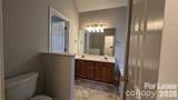 980 Lynnview Court - Photo 13