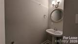 980 Lynnview Court - Photo 17