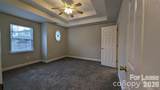 980 Lynnview Court - Photo 20