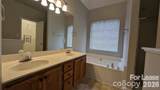 980 Lynnview Court - Photo 23