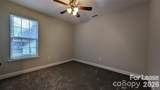980 Lynnview Court - Photo 25