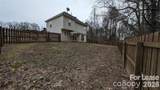 980 Lynnview Court - Photo 34