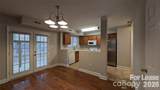 980 Lynnview Court - Photo 8