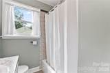 223 Wiley Avenue - Photo 23