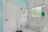 2609 Park Ridge Boulevard - Photo 14