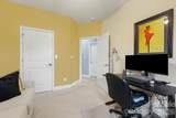 2609 Park Ridge Boulevard - Photo 15