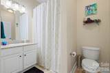 2609 Park Ridge Boulevard - Photo 16