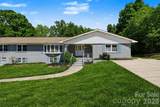 2617 Shady Lane Avenue - Photo 2